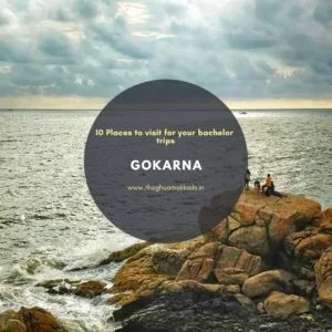 If done with Goa, then your list has a new beach destination for more good days together with your friends. If done with Goa, then your list has a new beach destination for more good days together with your friends.