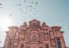 Jaipur Pink City